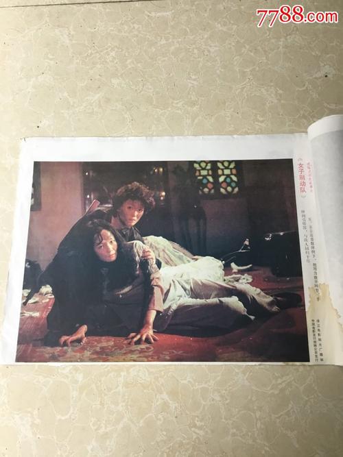 怎么买福尔希斯学院文凭毕业证
